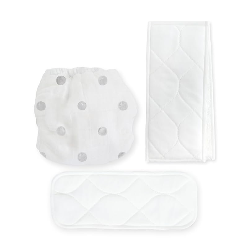 Amazing Baby Hybrid Cloth Diaper Cover Newborn Size 1 Gray Dots Includ